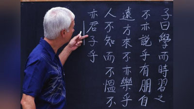 'Yapon tili va malaka kurslarida o`qish uchun arizalar qabul qilinmoqda'ning rasmi