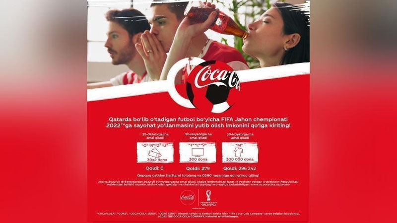 '"Орзуингга ишон!" "Coca-Cola Ichimligi Uzbekiston Ltd" компаниясидан промо-акция давом этмоқда'ning rasmi