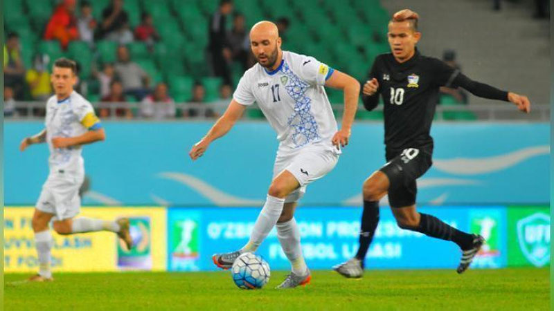 'Таиланд термаси Тошкентда таслим этилди'ning rasmi