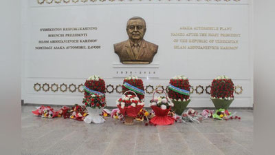 '​ASAKADA ISLOM KARIMOV SIYMOSI AKS ETTIRILGAN MEMORIAL MAJMUA OChILDI'ning rasmi