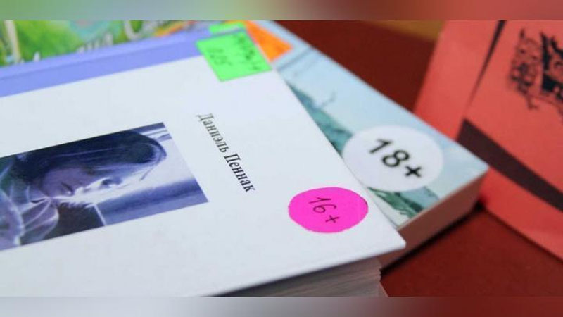 Изрображение 'В УЗБЕКИСТАНЕ ВВОДИТСЯ МАРКИРОВКА ИНФОРМАЦИОННОЙ ПРОДУКЦИИ'