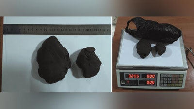 'Narkokurer faoliyatiga nuqta qo`yildi'ning rasmi