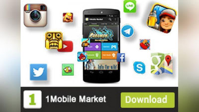 'TELEGRAM, WHATSAPP  MA`LUMOTLARINI  HIMOYaLAShNI  ISTAYSIZMI?'ning rasmi