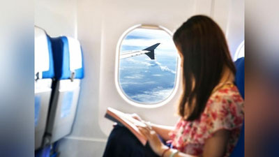 Изрображение 'НАК ВВОДИТ ДОПОЛНИТЕЛЬНЫЕ РЕЙСЫ В РОССИЮ И КАЗАХСТАН'