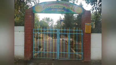 'Poytaxtdagi bog`chalardan birida 32 nafar tarbiyalanuvchi ovqatdan zaharlandi'ning rasmi