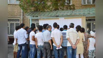 '​ТЕСТДАГИ НАТИЖАСИДАН ҚАТЪИ НАЗАР 49 НАФАР АБИТУРИЕНТ ДАВЛАТ ГРАНТИ АСОСИДА ЎҚИШГА ҚАБУЛ ҚИЛИНДИ'ning rasmi