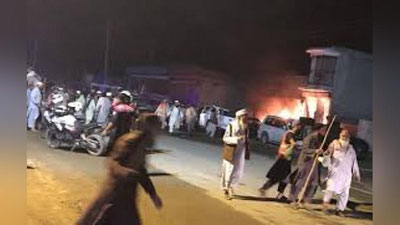 'Покистонда портлаш бўлди'ning rasmi