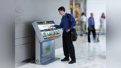 Изрображение 'ОБРАТИТЬСЯ В ЕПИГУ МОЖНО БУДЕТ БЕЗ ИНТЕРНЕТА И КОМПЬЮТЕРА'