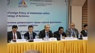 'HARAKATLAR STRATEGIYaSI XORIJLIKLAR NIGOHIDA'ning rasmi