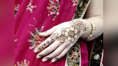 'Hayitga xina yarashar!   'ning rasmi