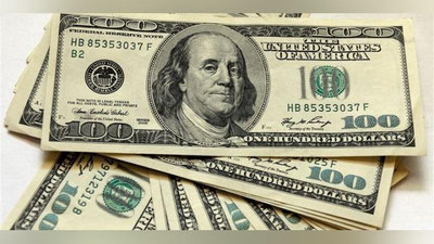 Изрображение 'НОВЫЙ КУРС ЦБ: ДОЛЛАР ВПЕРВЫЕ ПРИБАВИЛ В ЦЕНЕ'