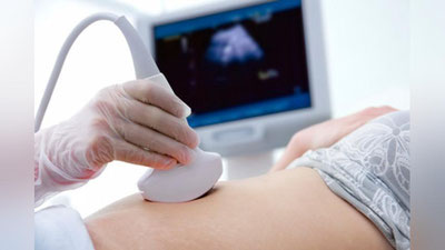 'ЭНДИ ҲОМИЛАДОР АЁЛЛАР ОММАВИЙ УЛЬТРАТОВУШ ТЕКШИРУВИДАН ЎТКАЗИЛАДИ'ning rasmi