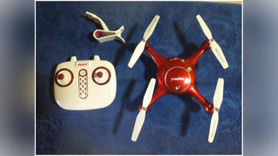 'Uchuvchisiz uchish qurilmasi bojxona postidan “uchib” o`ta olmadi'ning rasmi