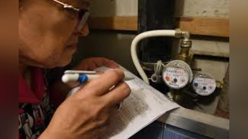 'КОММУНАЛ ХИЗМАТЛАР ТЎЛОВЛАРИДА КИМЛАР ИМТИЁЗГА ЭГА ?'ning rasmi