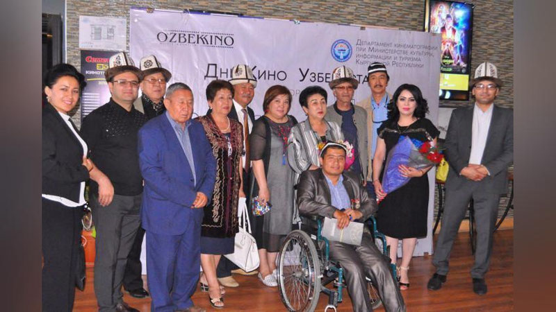 'Qirg`izistonda “O`zbekiston kinosi kunlari” o`tkazildi'ning rasmi