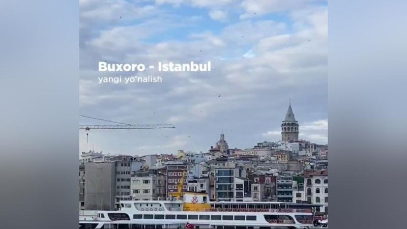 Изрображение 'Uzbekistan Airways запускает новый авиарейс из Бухары в Стамбул'