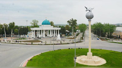 'Saudiya Arabistoni kompaniyasi Andijonda tekstil korxonasi va mehmonxona quradi'ning rasmi