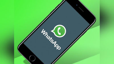 '1 fevraldan WhatsApp eski smartfonlarda ishlashni to`xtatdi'ning rasmi