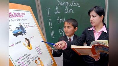 'Chet tili onlayn darslarida kelgusida xatoga yo`l qo`ymaslik choralari ko`rilmoqda'ning rasmi