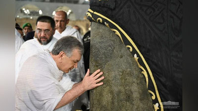 'Шавкат Мирзиёев Каъбатуллоҳни зиёрат қилди (видео)'ning rasmi