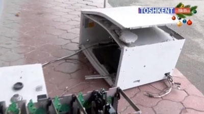 Изрображение 'В Ташкенте злоумышленник подорвал и обчистил банкомат (видео)'