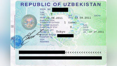 'Ўзбекистонга кириш визасини соддалаштирилган тартибда оладиган давлатлар сони 51 тагача кўпайтирилди'ning rasmi