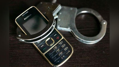 Изрображение 'МОЖНО ЛИ ПОЛЬЗОВАТЬСЯ СОТОВЫМ В КОЛЛЕДЖЕ?'