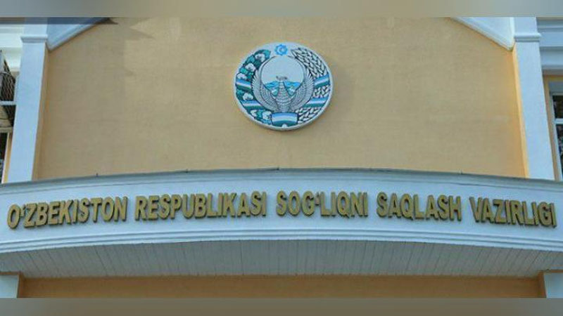 'Janubiy koreyalik mutaxassis O`zbekiston Sog`liqni saqlash vaziri o`rinbosari etib tayinlandi'ning rasmi