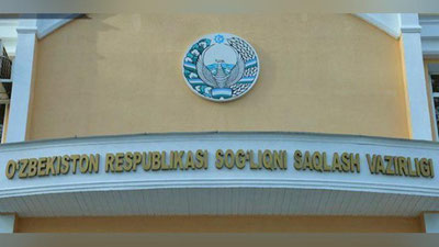 'Janubiy koreyalik mutaxassis O`zbekiston Sog`liqni saqlash vaziri o`rinbosari etib tayinlandi'ning rasmi