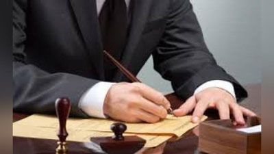 'Ijro etuvchi hokimiyat organlari rahbarlari faoliyati baholab boriladi'ning rasmi