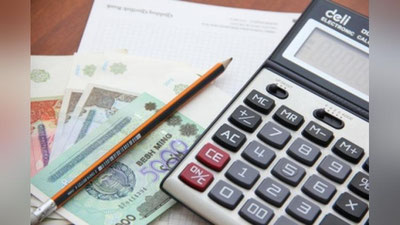 'I va II guruh nogironligi bo`lgan erkaklarga qachon pensiya olish huquqi beriladi?'ning rasmi