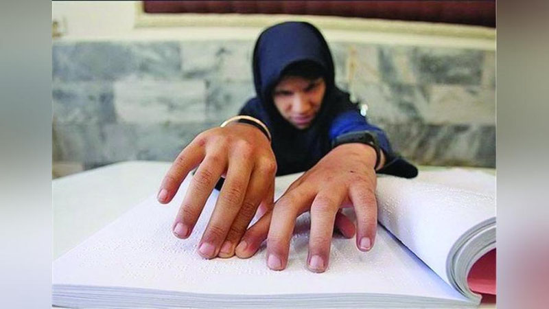 'Эронда кўзи ожиз аёллар ўртасида Қуръон мусобақаси ўтказилади'ning rasmi