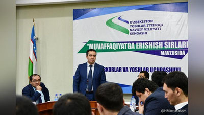 'Respublikamizdagi ilk "Innovasion rivojlantirish Kengashi" Navoiy viloyatida tashkil etildi'ning rasmi