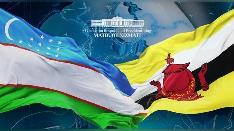 'Президент Бруней Султонини табриклади'ning rasmi