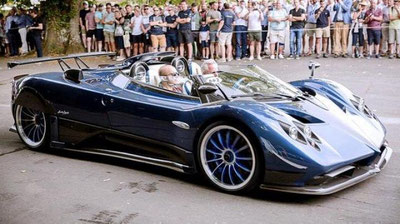 'Superkar Pagani dunyodagi eng qimmat yangi avtomobilga aylandi (Foto)'ning rasmi