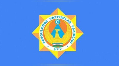 'FVV: Andijonda yuz bergan portlash bo`yicha maxsus komissiya tuzildi'ning rasmi