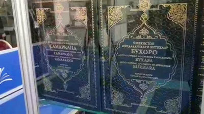 '"O`zbekiston obidalaridagi bitiklar" turkum nashrining 13 ta jildi xalqaro ko`rgazmada taqdim etildi'ning rasmi