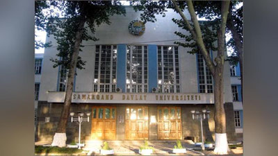 '​ПЕДАГОГИКА ЙЎНАЛИШЛАРИ  БЎЙИЧА МАХСУС СИРТҚИ БЎЛИМЛАР ТАШКИЛ ЭТИЛАДИГАН ОТМЛАР РЎЙХАТИ ЭЪЛОН ҚИЛИНДИ'ning rasmi