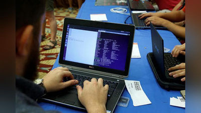 'Eng ishonchsiz parollar ma`lum qilindi 'ning rasmi