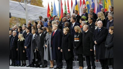 'Parijda Birinchi jahon urushi tugaganining 100 yilligiga bag`ishlangan tadbir bo`lib o`tmoqda 'ning rasmi