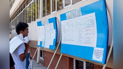 'O`zbekistonda 13 sentyabrda test sinovlari tugatiladi, 17 sentyabrda esa...'ning rasmi
