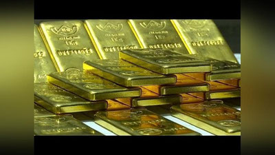 'Dunyo bozorida oltinning narxi rekord darajada ko`tarildi'ning rasmi