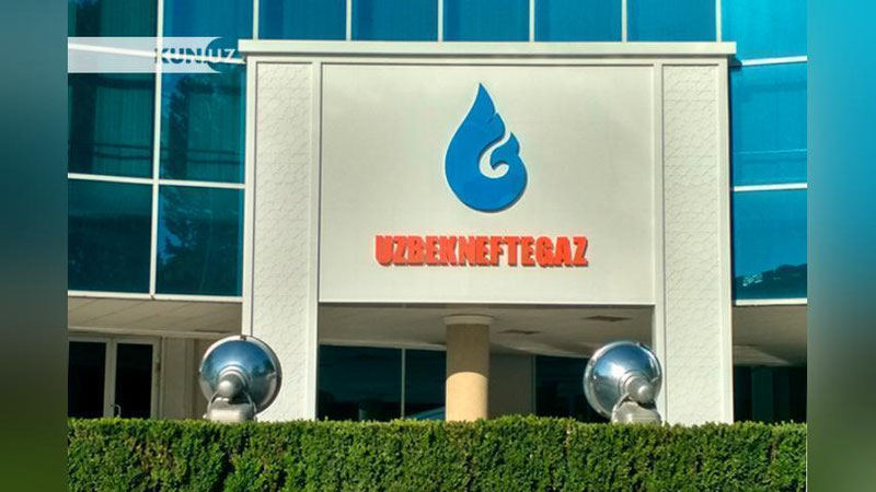 '“O`zbekneftgaz” mas`ul xodimlari 297,8 mln so`mlik quvur va qora metallarni talon-toroj qilishdi'ning rasmi