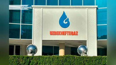 '“O`zbekneftgaz” mas`ul xodimlari 297,8 mln so`mlik quvur va qora metallarni talon-toroj qilishdi'ning rasmi