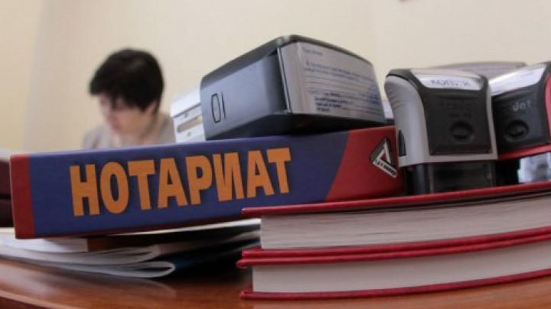 'Xususiy notarial idoralar faoliyatiga ruxsat berilishi Prezident qonuni bilan mustahkamlandi'ning rasmi