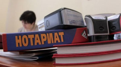 'Xususiy notarial idoralar faoliyatiga ruxsat berilishi Prezident qonuni bilan mustahkamlandi'ning rasmi