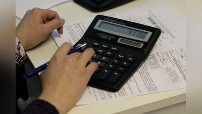 Изрображение 'МОГУ ЛИ ПОЛУЧИТЬ КОМПЕНСАЦИЮ ПО ОПЛАТЕ УСЛУГ ЖКХ?'