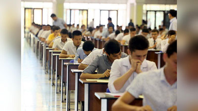 Image of 'The minimum passing score for entrance exams to higher education institutions was announced.'