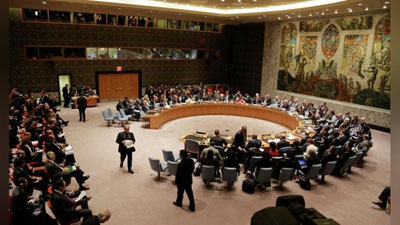 'BMT AQShning Falastin borasidagi rezolyusiyasini rad etdi'ning rasmi