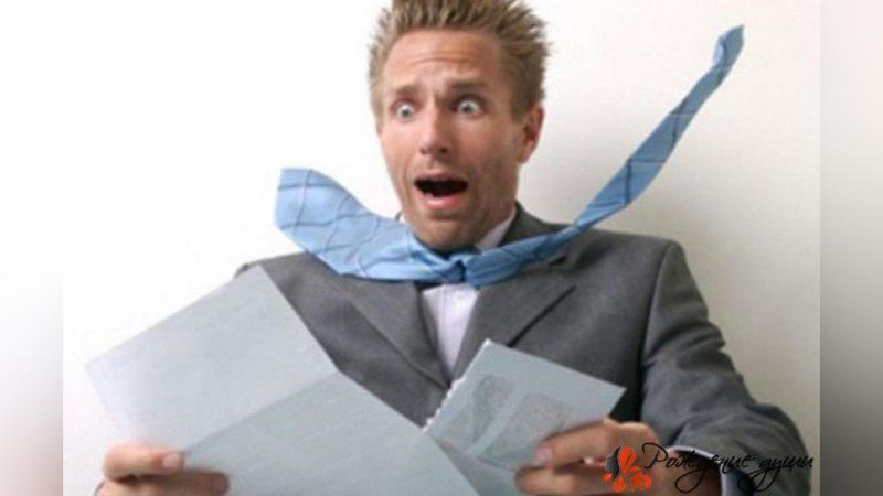 '​“Асабийлашсам қалтирай бошлайман, бу касалликми?”'ning rasmi